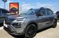 Новый Renault Kardian 1.0 TCe CVT (100 к.с.) Techno 2025 автосалона Автоцентр AUTO.RIA - фото 3