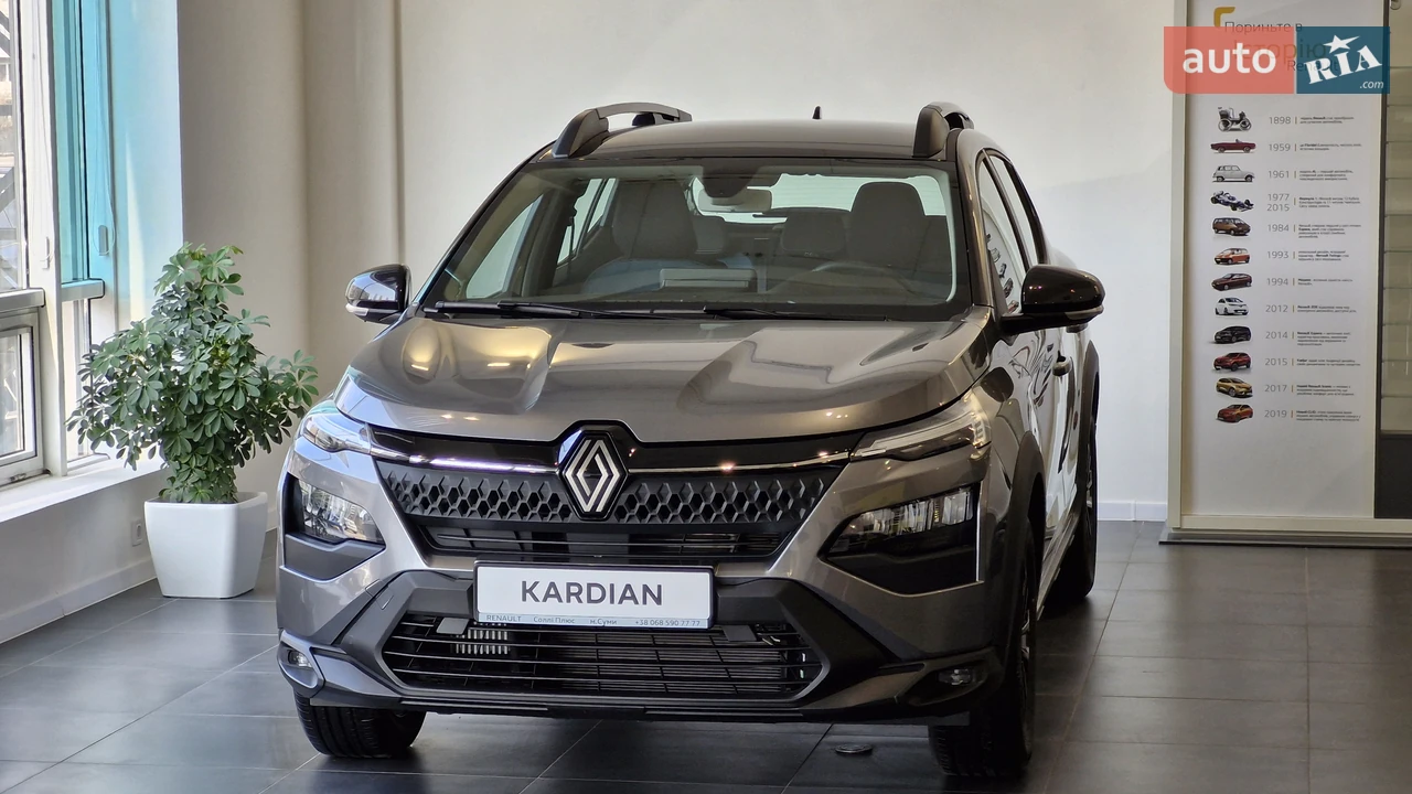 Renault Kardian Techno