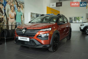Renault Kardian 