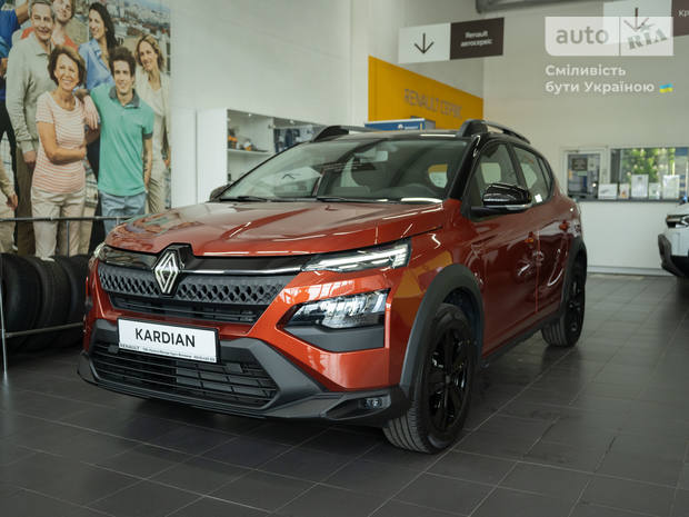 Renault Kardian 2025