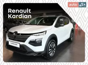 Renault Kardian