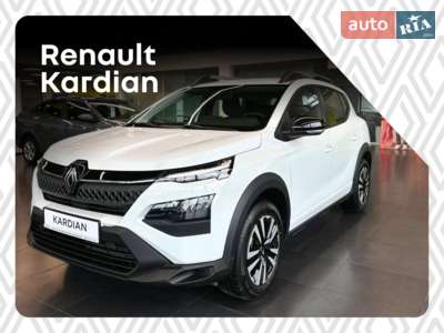 Renault Kardian 2025 Evolution