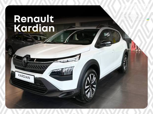 Renault Kardian 2025