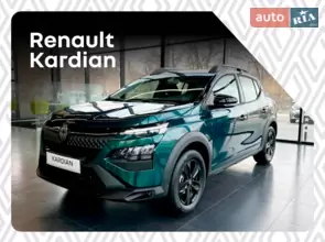 Renault Kardian