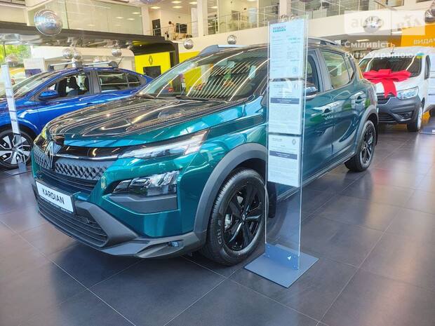 Renault Kardian 2025