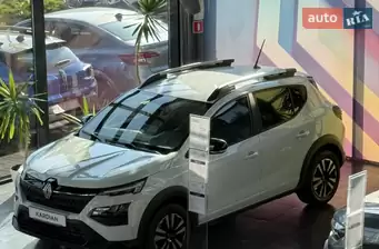 Renault Kardian