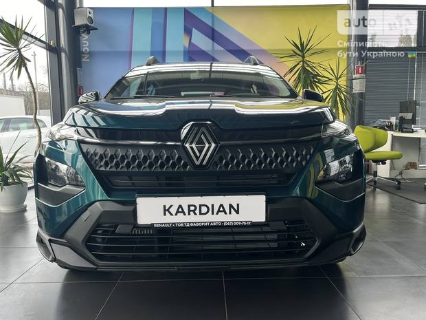Renault Kardian 2025