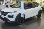 Renault Kardian Techno