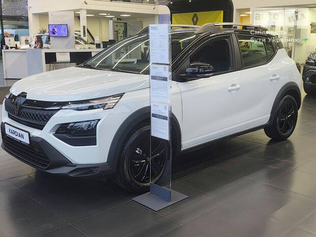 Renault Kardian 2025 Renault Kardian 2025
