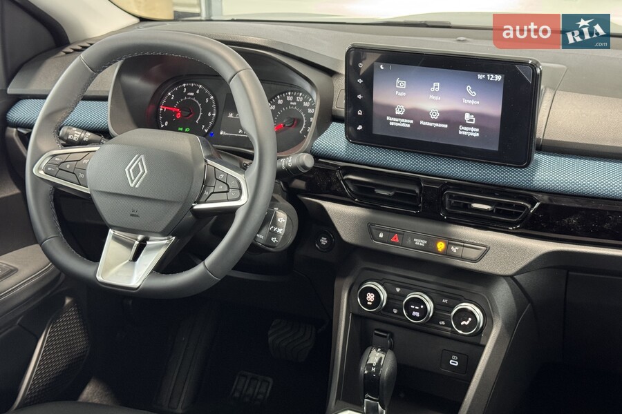Renault Kardian - фото 10