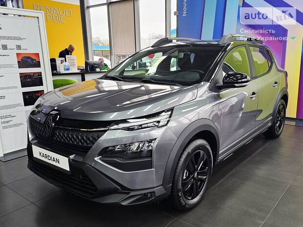 Renault Kardian 2025