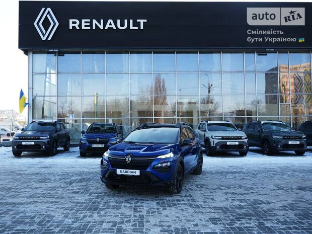 Renault Kardian 2025 Renault Kardian 2025