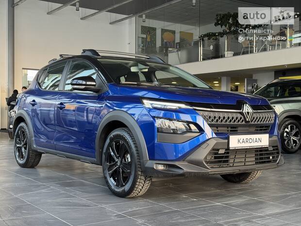 Renault Kardian 2025
