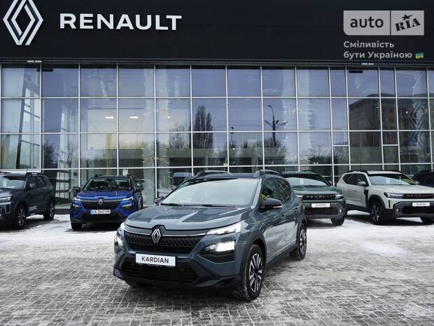 Renault Kardian 2025