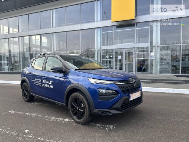 Renault Kardian 2025