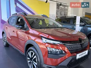 Renault Kardian