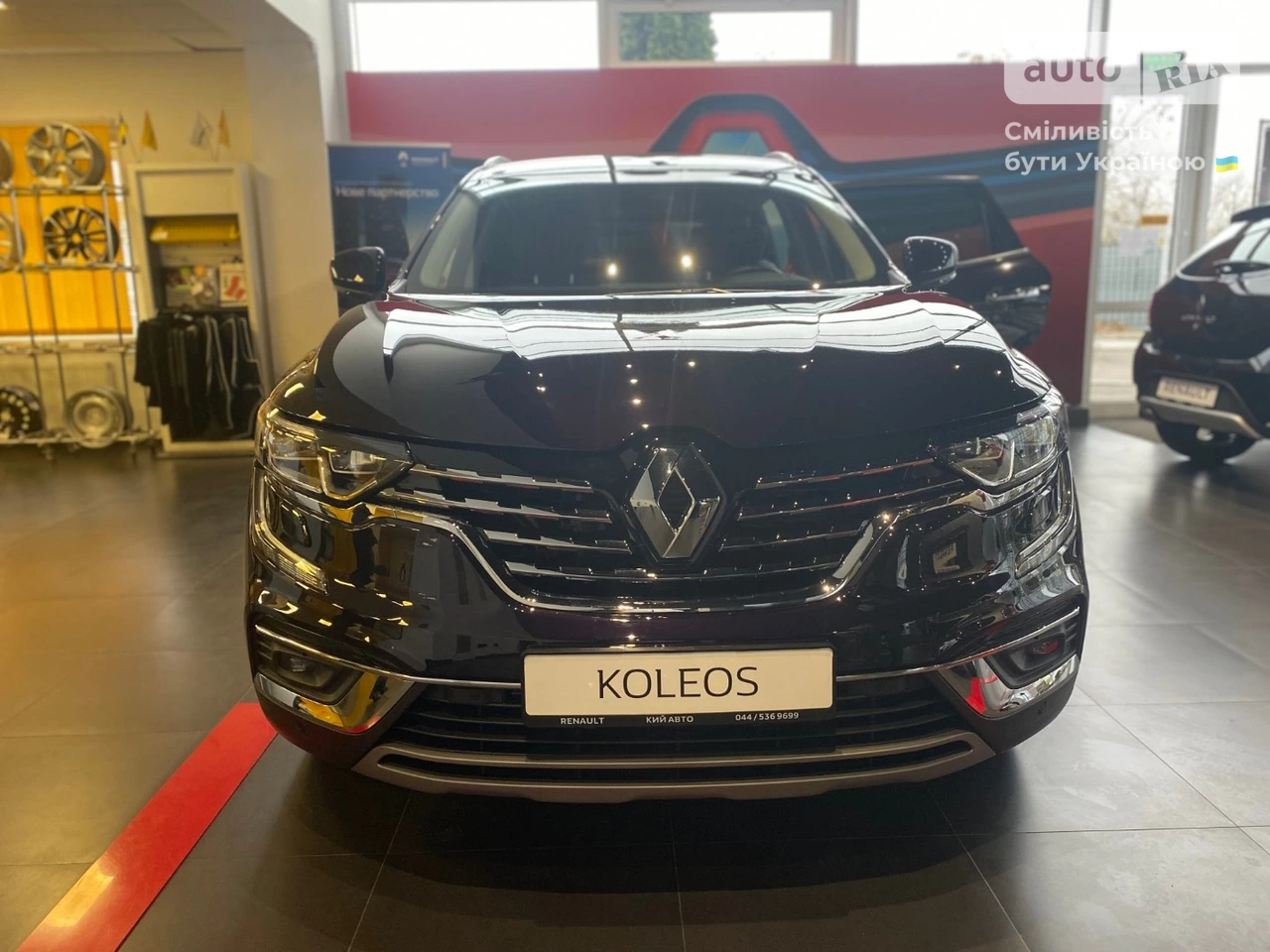 Renault Koleos Intense