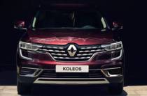 Renault Koleos Intense