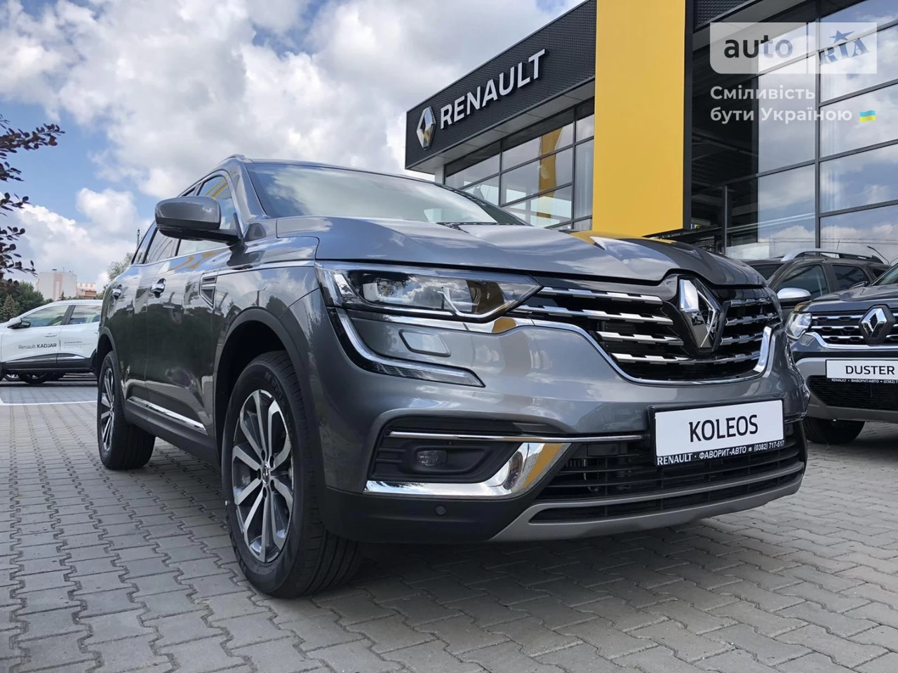 Renault Koleos Intense