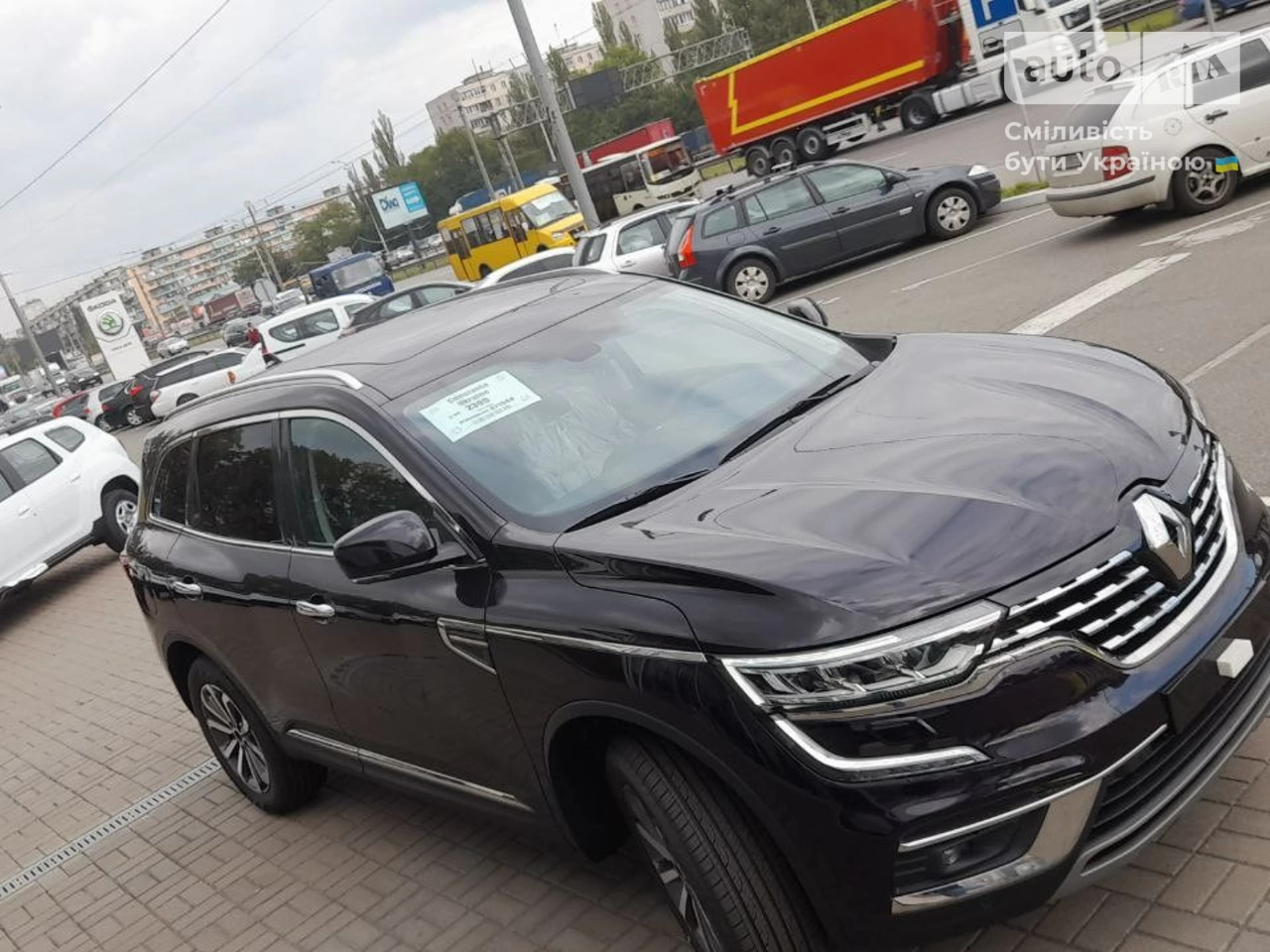 Renault Koleos Intense