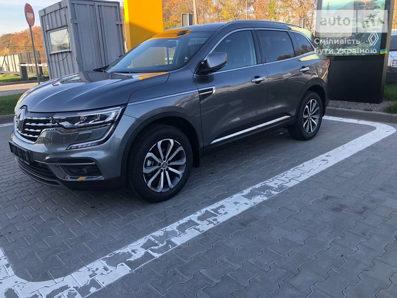 Renault Koleos Intense