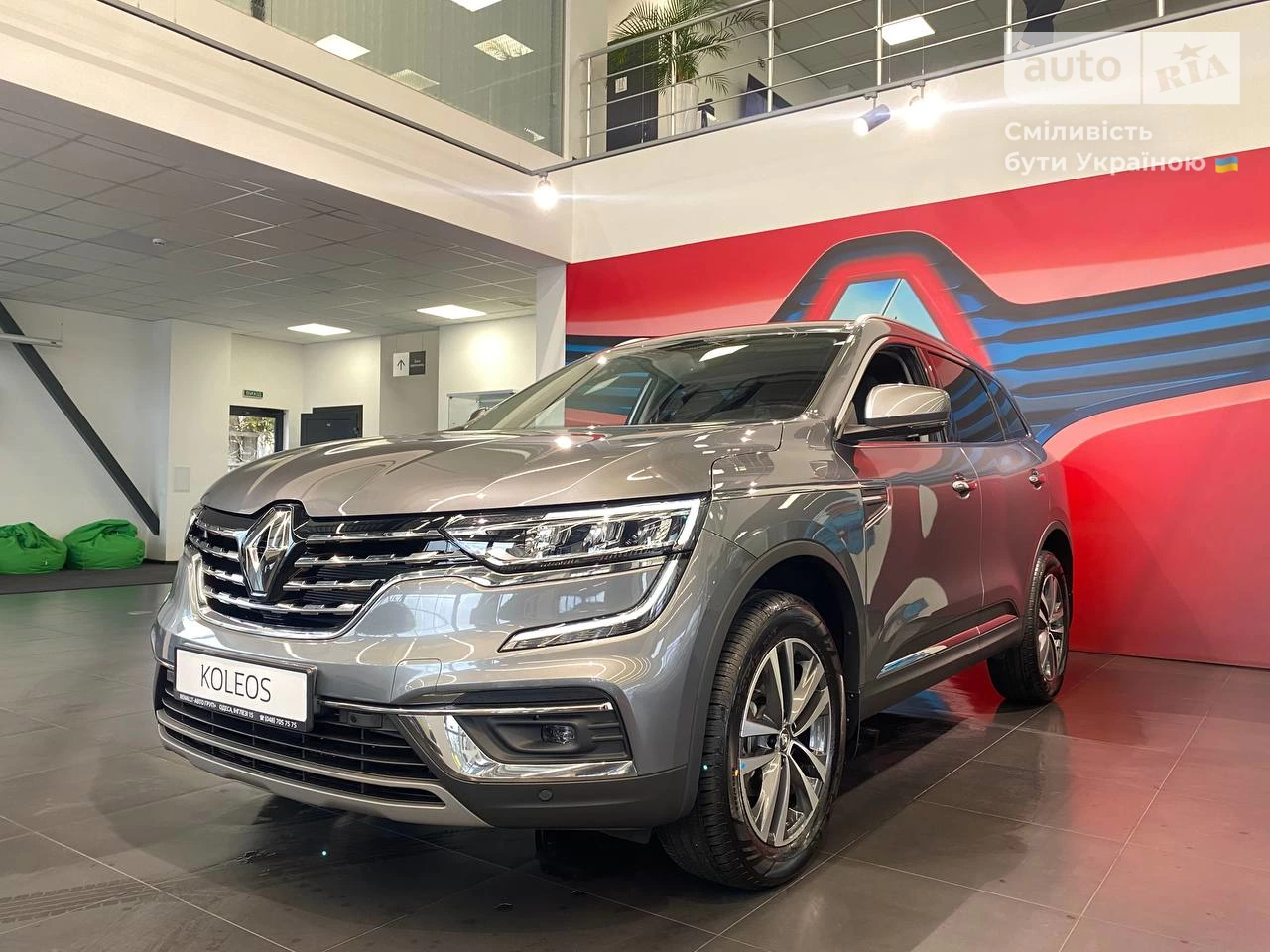 Renault Koleos Intense