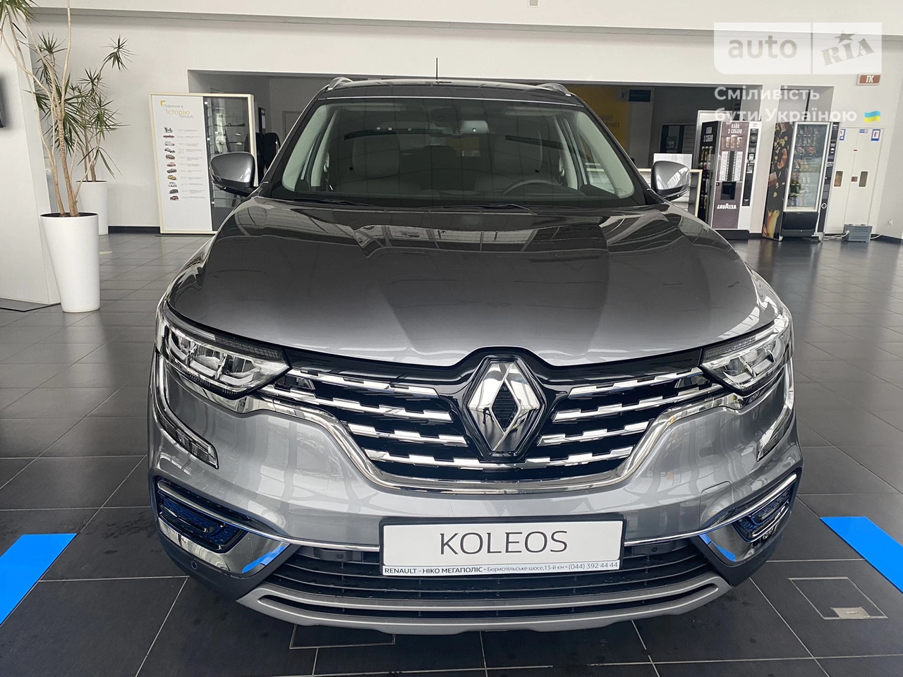 Renault Koleos Zen