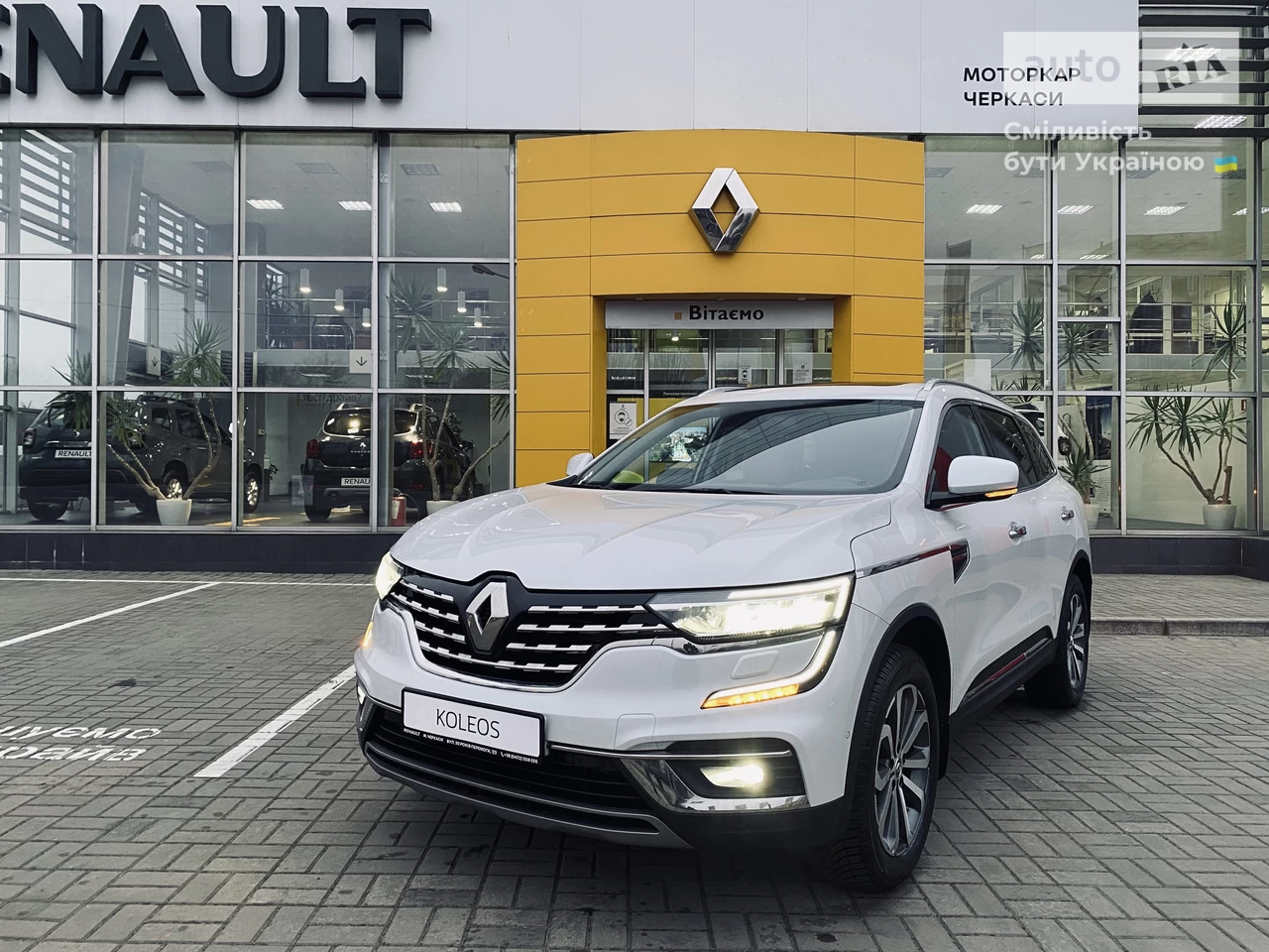 Renault Koleos Intense