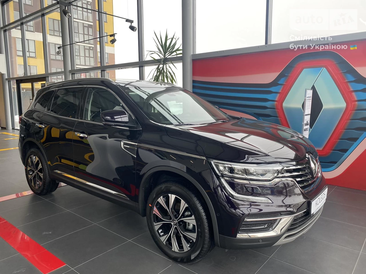 Renault Koleos Intense