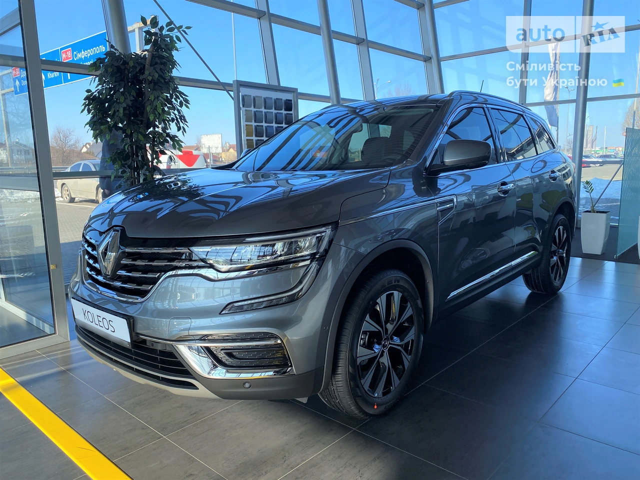 AUTO.RIA – Нове авто Рено Колеос (Renault Koleos), 2.5 CVT (171 к.с ...