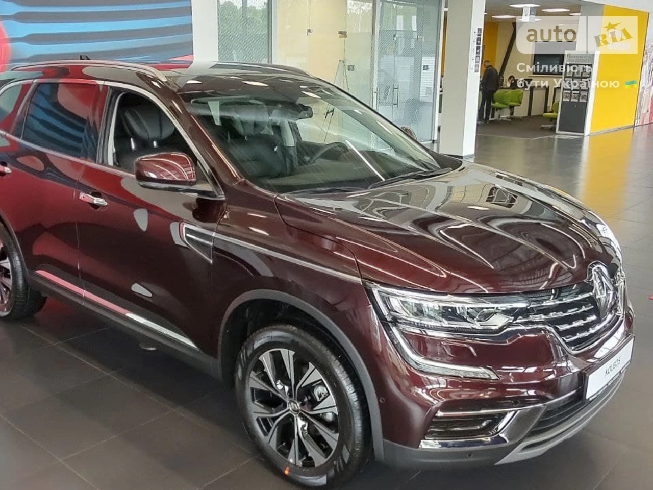 Renault Koleos Intense