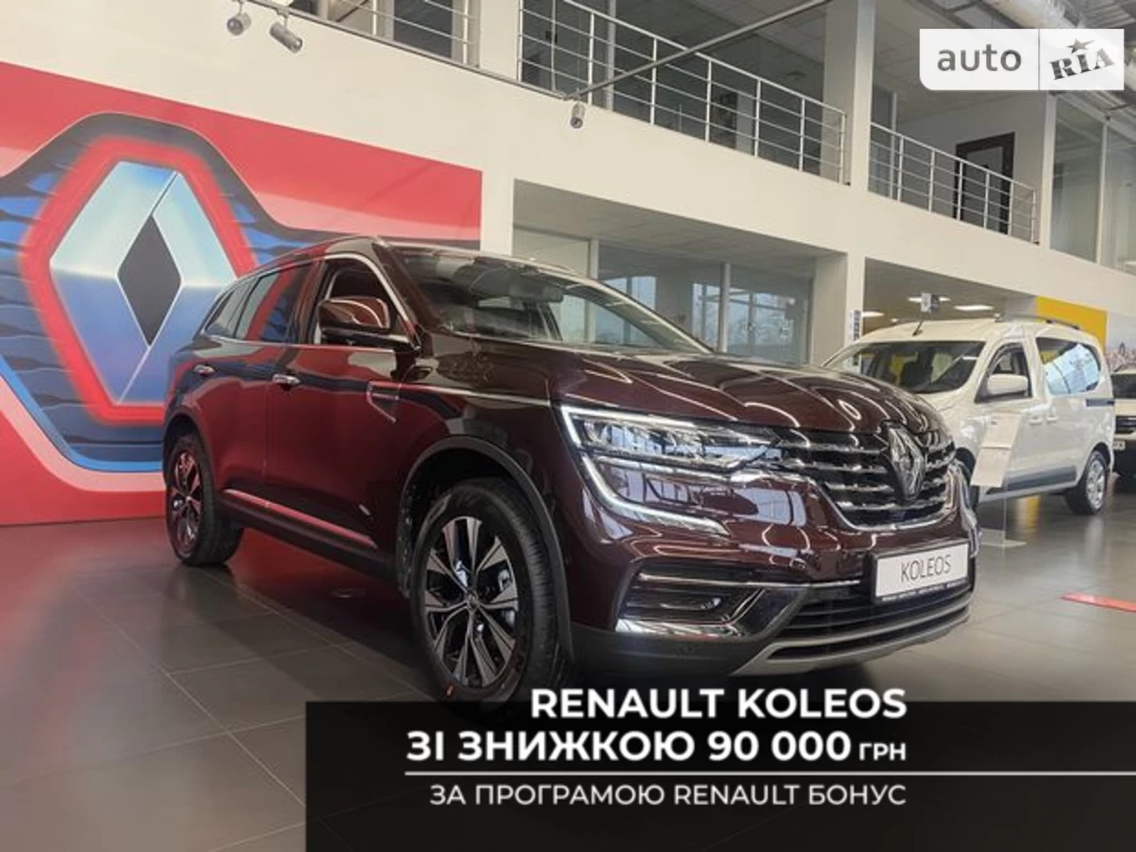 Renault Koleos Intense