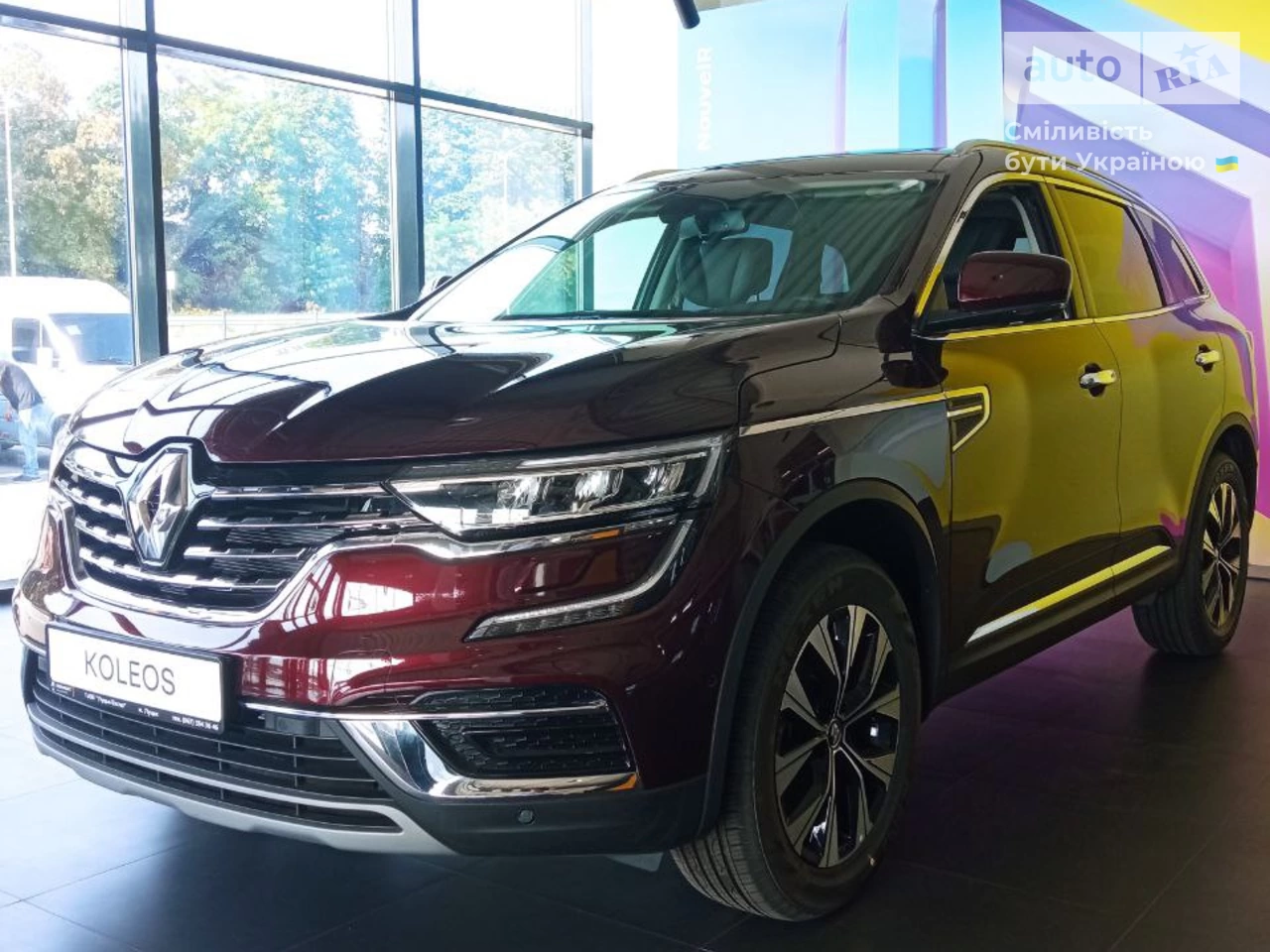 Renault Koleos Intense