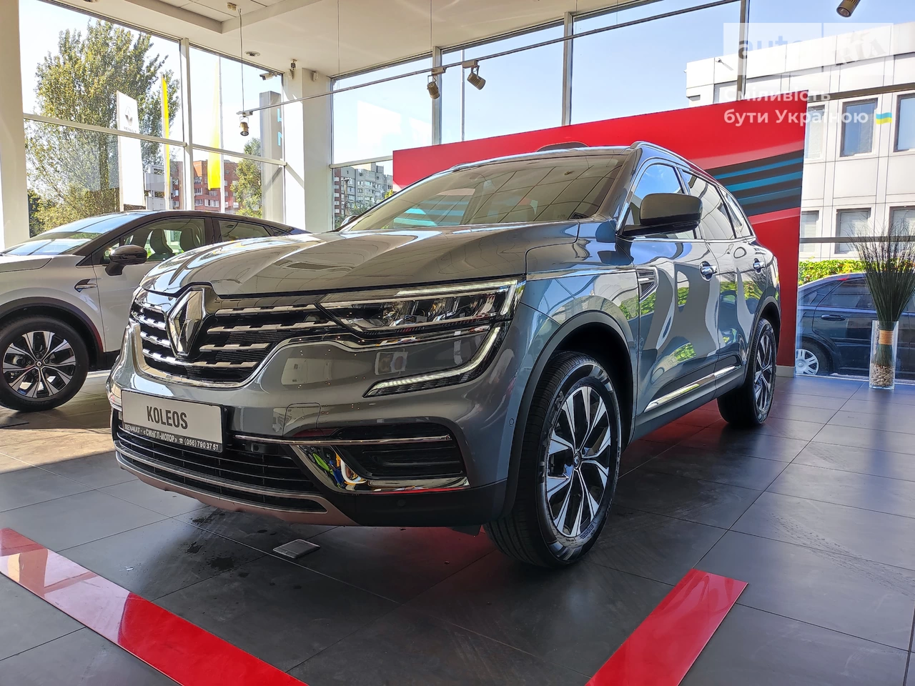 Renault Koleos Zen