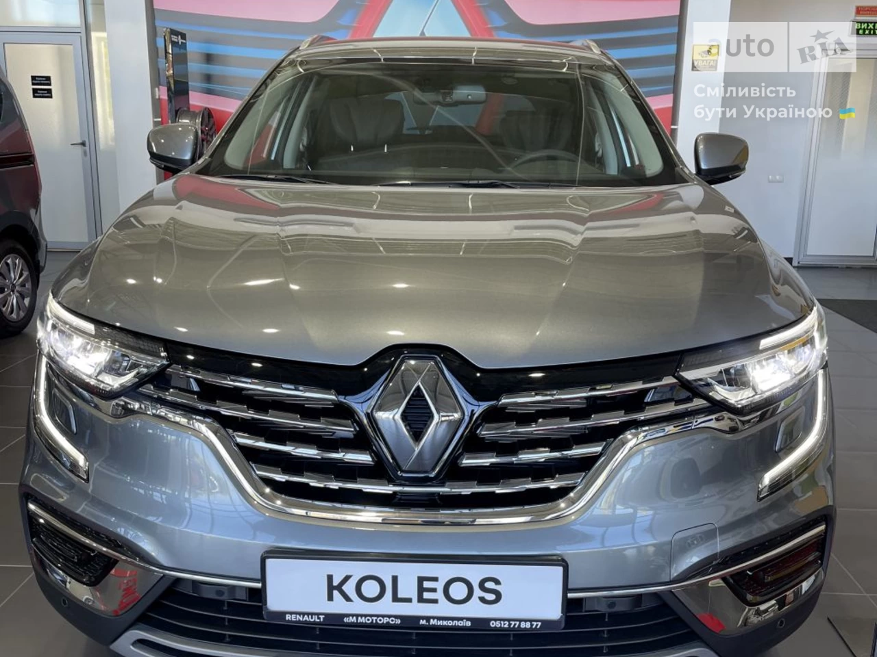 Renault Koleos Intense