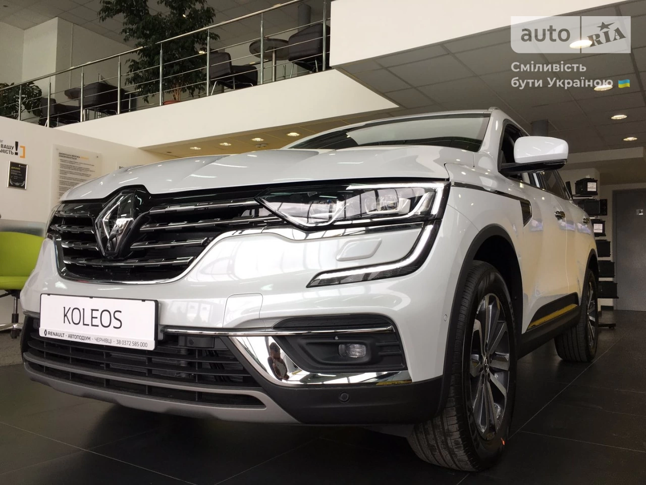 Renault Koleos Intense