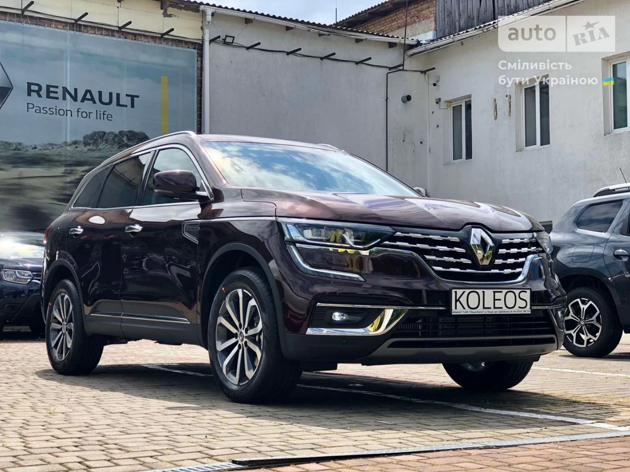 Renault Koleos Intense