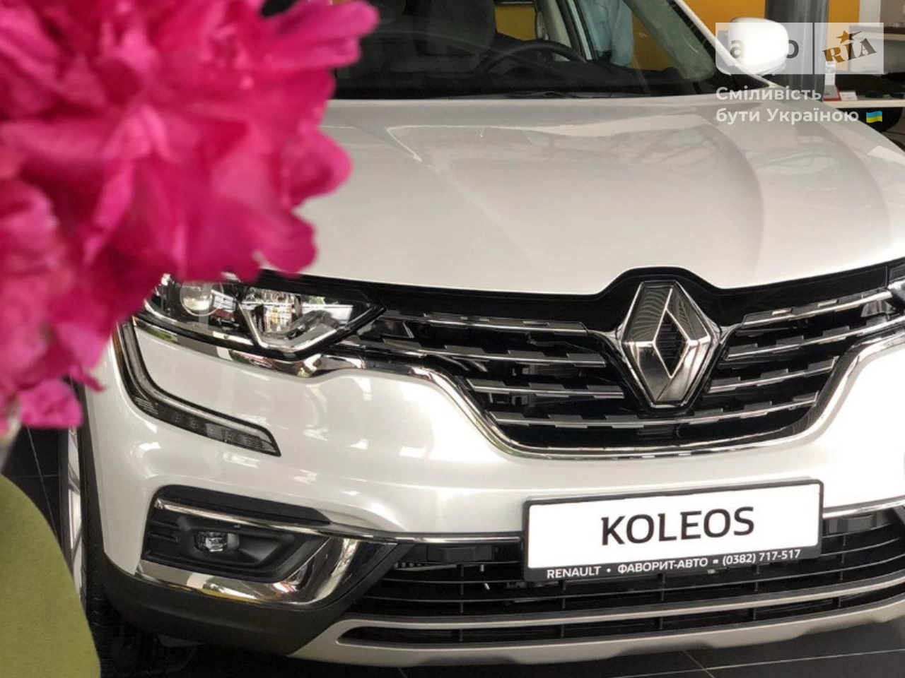 Renault Koleos Life