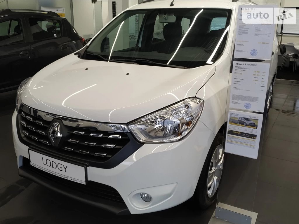 Renault Lodgy Zen