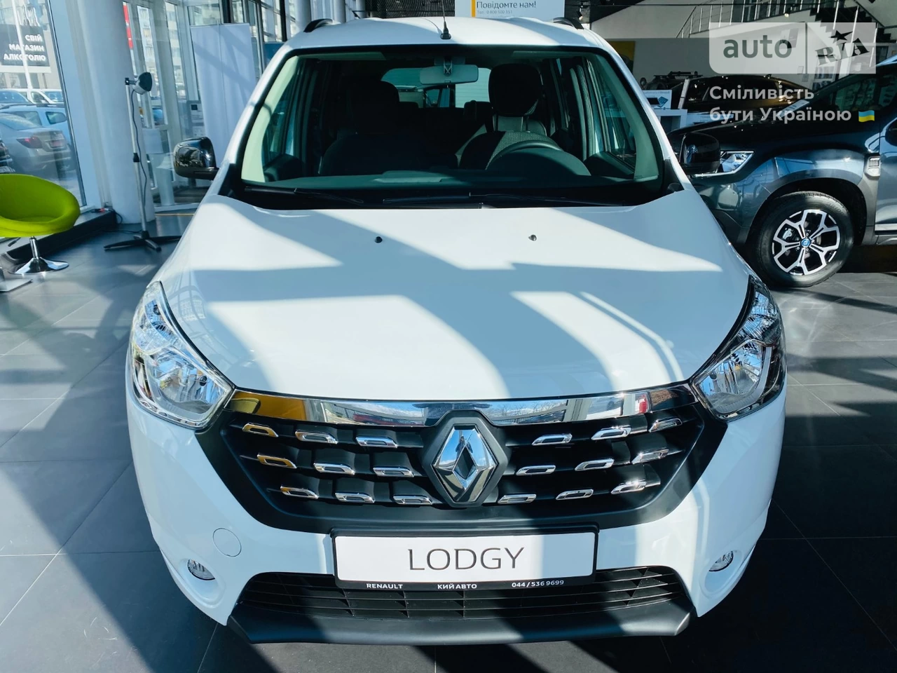 Renault Lodgy Intense