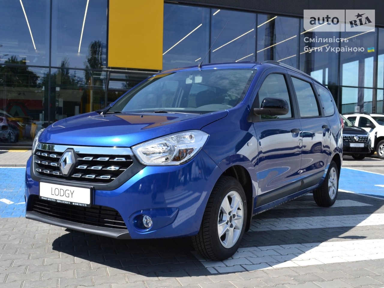 Renault Lodgy Expression