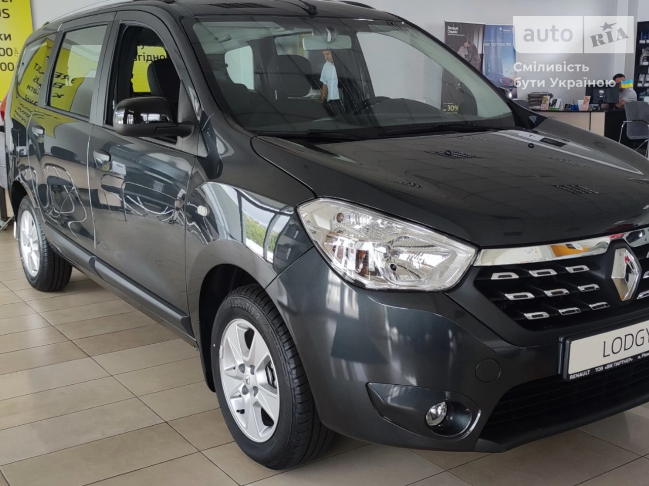 Renault Lodgy Intense