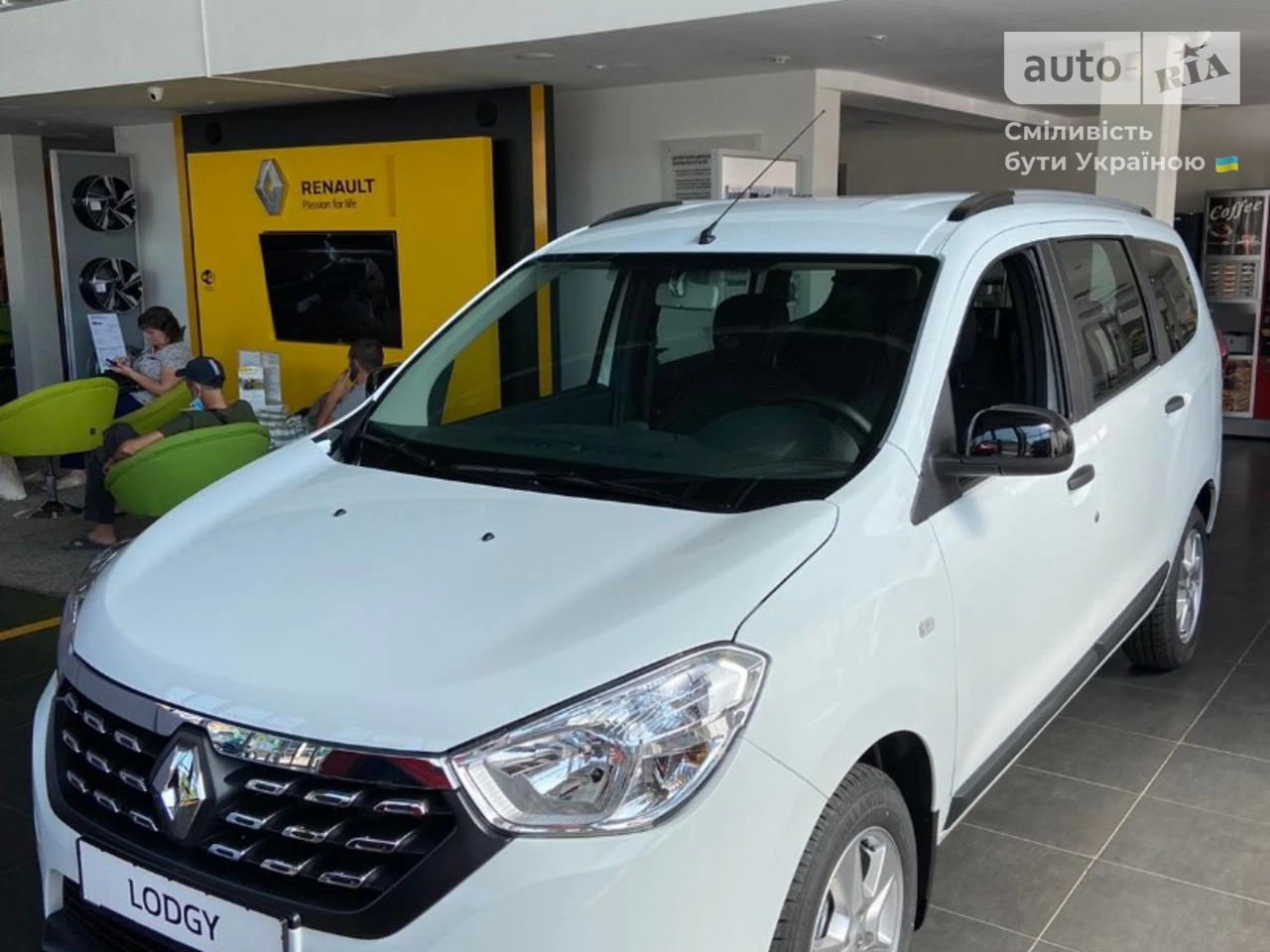 Renault Lodgy Intense