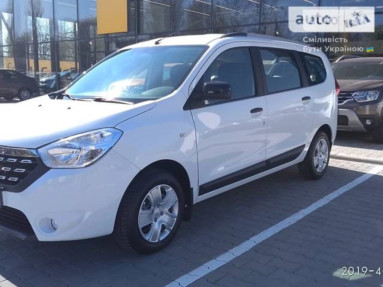 Renault Lodgy Zen