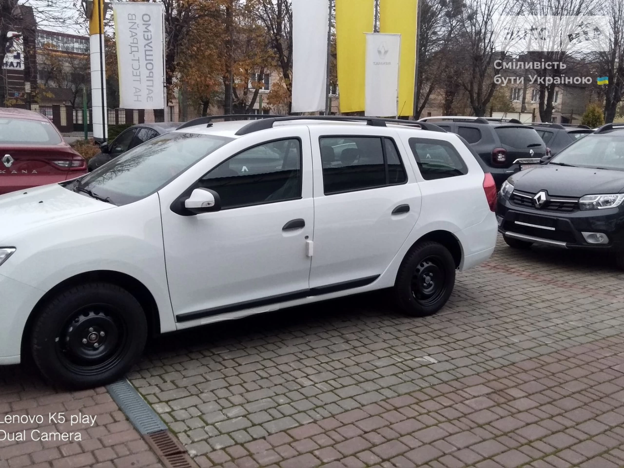 Renault Logan Life+