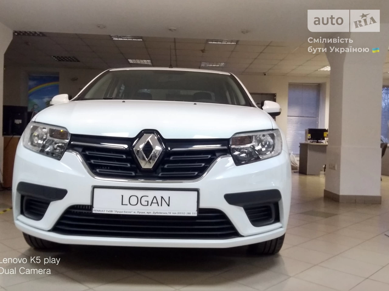 Renault Logan Life+