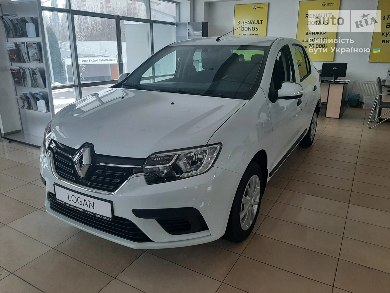 Renault Logan Life+