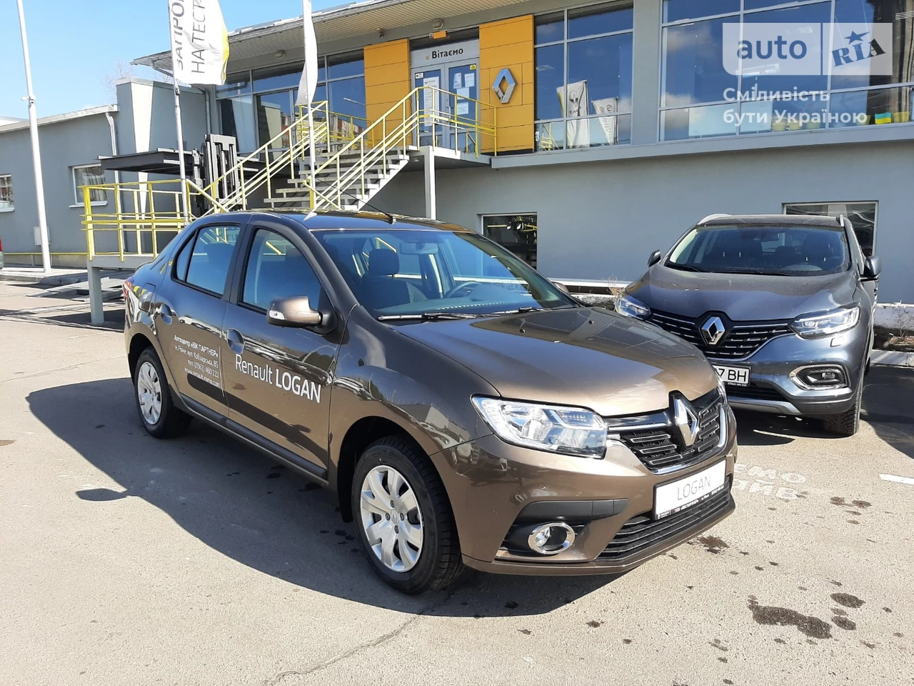 Renault Logan Zen