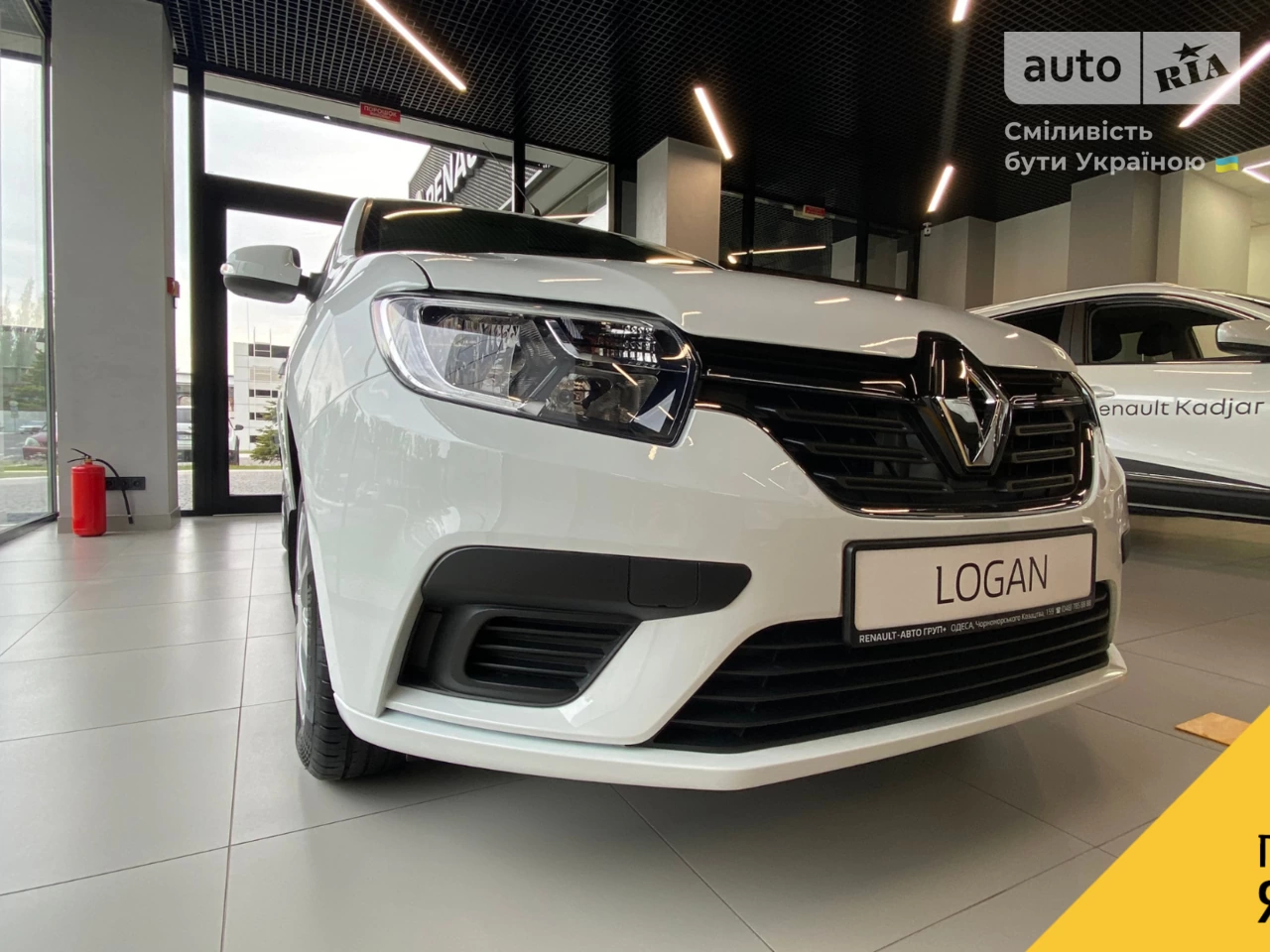 Renault Logan Life+