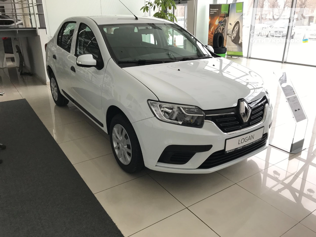 Renault Logan Life+